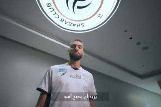 OFICIAL: Atlético no se lo quiso vender al Barcelona, pero el Cholo Simeone lo ha despachado del equipo por todo lo alto