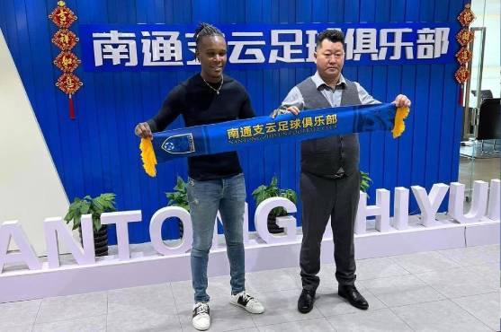El hondureño Rubilio Castillo jugará para el Nantong Zhiyun en el 2023.