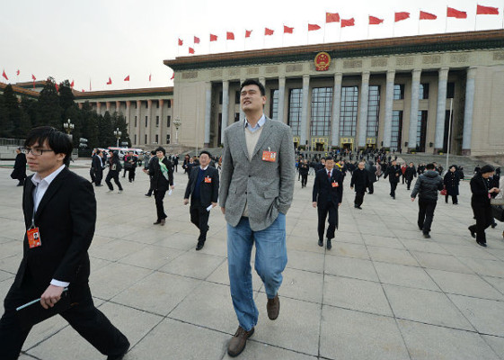 Yao Ming, de estrella de la NBA a líder político en China