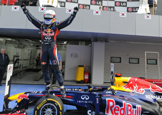 Gran Premio de Fórmula Uno de Corea del Sur