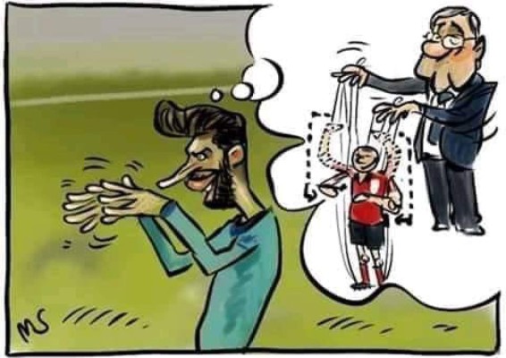 Barcelona y el VAR, víctimas de los memes tras el triunfo del Real Madrid contra Granada con sabor a título