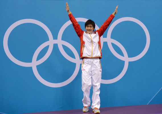 Las primeras medallas de oro en Londres.