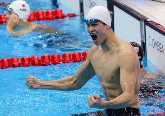 Las primeras medallas de oro en Londres.
