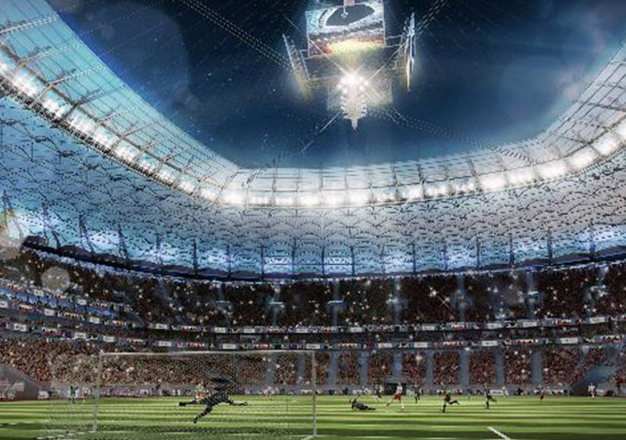 Estadios de la Eurocopa 2012