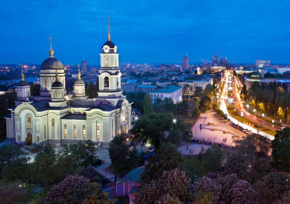 Imágenes de las ciudades de la Euro