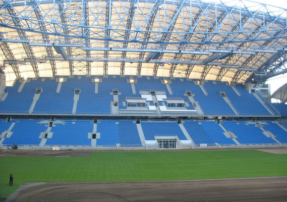 Estadios de la Eurocopa 2012