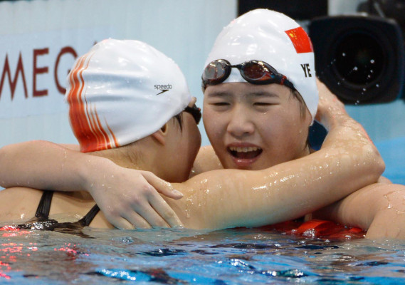 Las primeras medallas de oro en Londres.