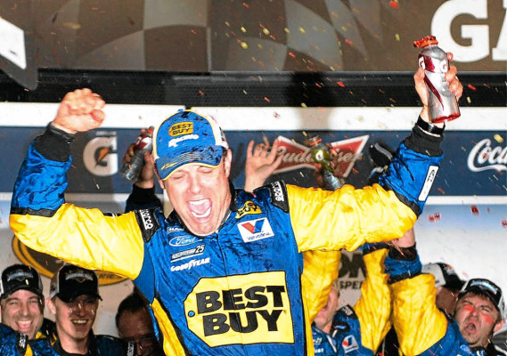 Cóctel Deportivo internacional .