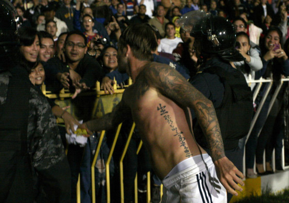 Imágenes de David Beckham en el Nacional.
