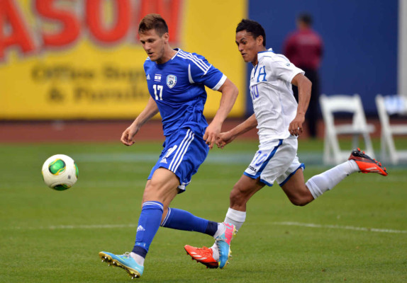 Honduras pierde 2-0 ante Israel en el estadio Citi Field de New York.