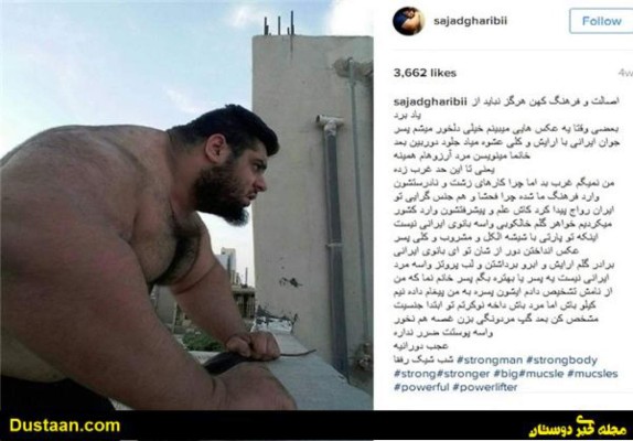 Las impresionantes fotos de Hulk humano, el iraní que luchará contra ISIS