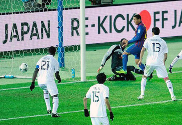 Barcelona por el mundial de Clubes.