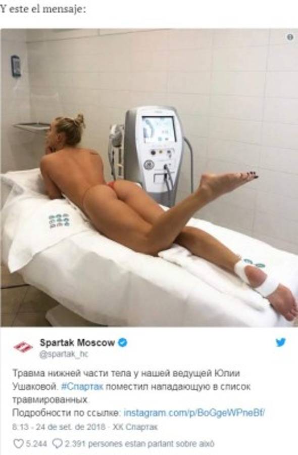 ¡Un bombon! Julia Ushakova, la jugadora rusa más buscada del momento