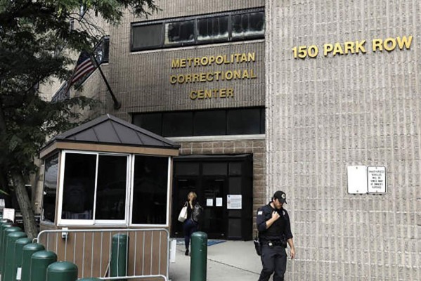 ¡Tenebrosa! Tony Hernández y la cárcel de máxima seguridad en la que estará recluido