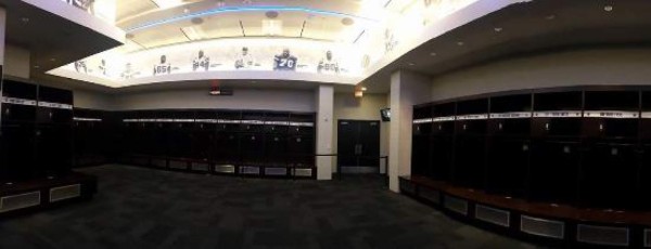 Especial: El camerino del estadio Nacional de Costa Rica y los más lujosos del mundo