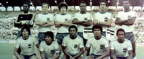 FOTOS: Así ha sido la evolución de la camiseta de Honduras desde 1970