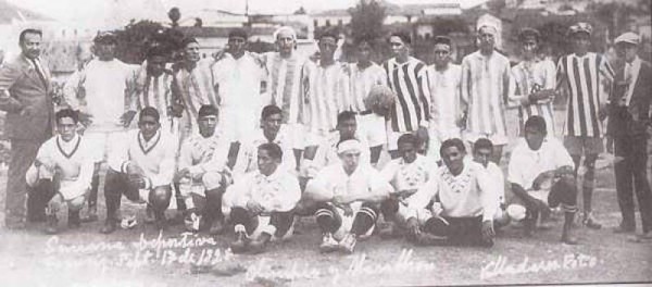 Los equipos más antiguos de Centroamerica