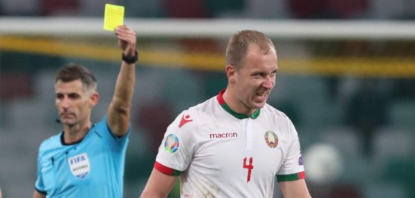 Selección de Bielorrusia: Convocatoria, sede del juego ante Honduras, ranking FIFA y entrenador