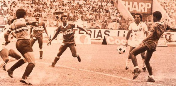 Los equipos más antiguos de Centroamerica