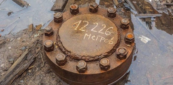 Así es el pozo más hondo del mundo y en donde se escucharon los ''gritos de los pecadores torturados en el infierno''