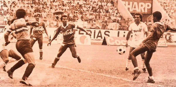 Los equipos más antiguos de Centroamérica