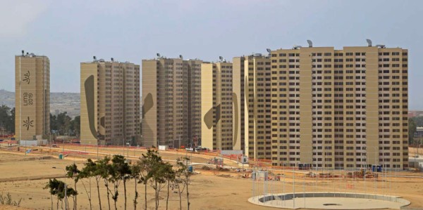 ¡De lujo! Así son las instalaciones que albergarán los Juegos Panamericanos de Lima, Perú&nbsp;&nbsp;