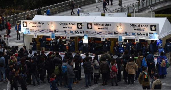 Barcelona causa locura entre chinas y japonesas en el Mundial de Clubes