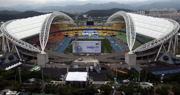 ¡Qué bonito! Aquí se jugará el amistoso Corea del Sur-Honduras