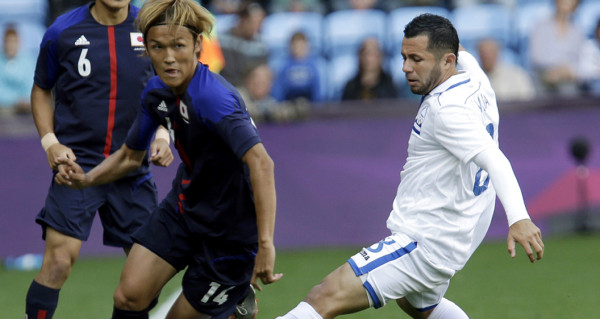 ¡Honduras, vamos con Brasil!