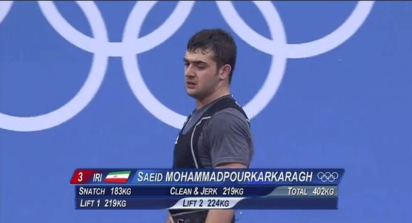 Los nombres más raros en el deporte