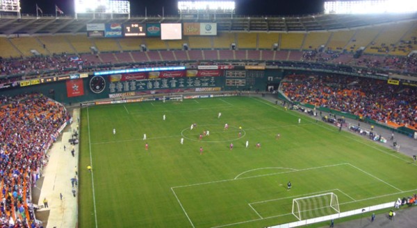 ¡Espectacular! Así es el lujoso estadio en el que jugará Honduras ante El Salvador