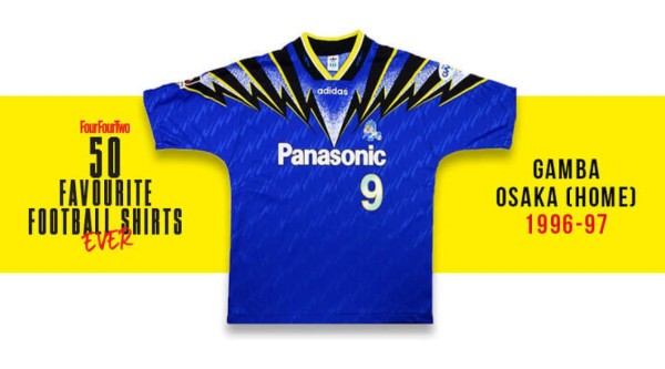 Ninguna actual: Las mejores 50 camisetas de la historia del fútbol, según FourFourTwo
