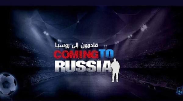 La verdad: ¿Por qué ISIS apunta contra el Mundial de Rusia 2018?