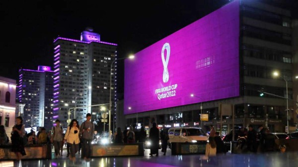 ¿Qué es el Host a Fan, el programa que permitirá a los aficionados hospedarse gratis en Qatar durante el Mundial 2022?