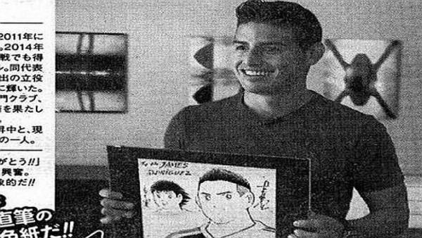 Los futbolistas dibujados al estilo de los Supercampeones