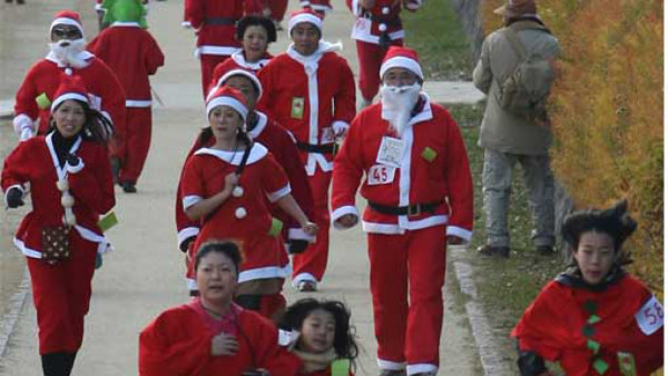 Deporte, música y diversión para celebrar la Navidad.