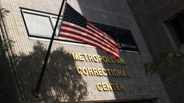 ¡Tenebrosa! Tony Hernández y la cárcel de máxima seguridad en la que estará recluido