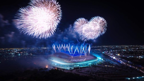Así es el BBVA, el bello y moderno estadio en que jugará Alberth Elis