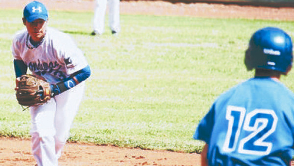 Honduras vence a Argentina en mundial de béisbol