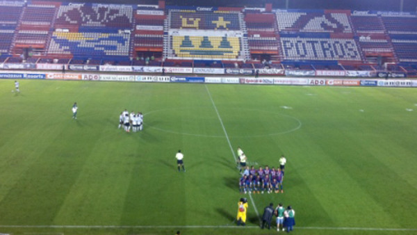 Sólo cuatro boletos se vendieron para un juego en México