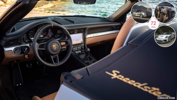 Con música de Maluma y un Porshe de lujo: Kun Agüero y sus vacaciones por Cerdeña