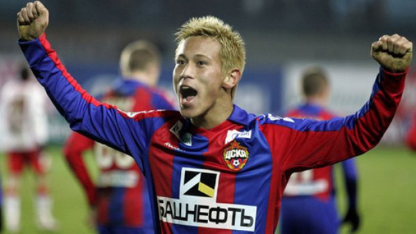 Milan anuncia fichaje del japonés Keisuke Honda