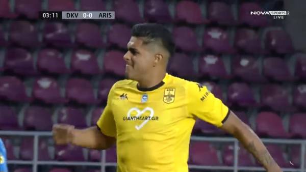 Luis Palma asistió frente al Dinamo Kiev de Ucrania, que juega sus partidos internacionales en Rumanía.