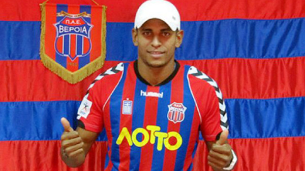 Costly, presentado por el Veria de Grecia