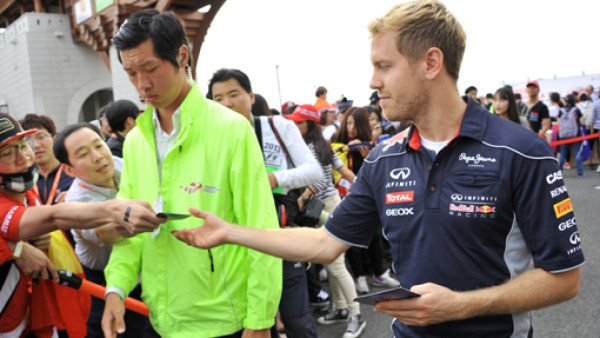 Sebastian Vettel logra la Pole en el Gran Premio de Corea