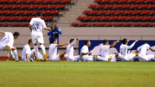 ¡Honduras le gana el ORO a Costa Rica!