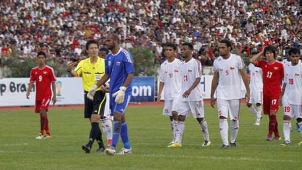 Fifa elimina a Myanmar de Brasil 2014 y Rusia 2018