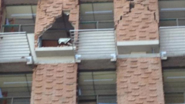 EDICIÓN ESPECIAL: Sismo en Costa Rica