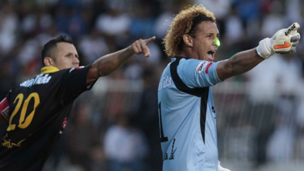 Apuntan con láser el rostro de Kevin Hernández