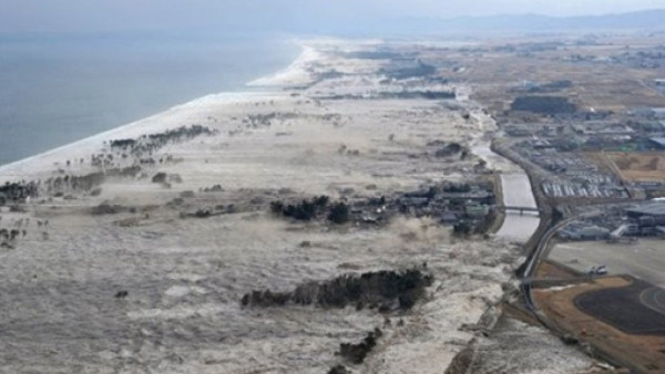 Informe especial: Alerta en Honduras por tsunami